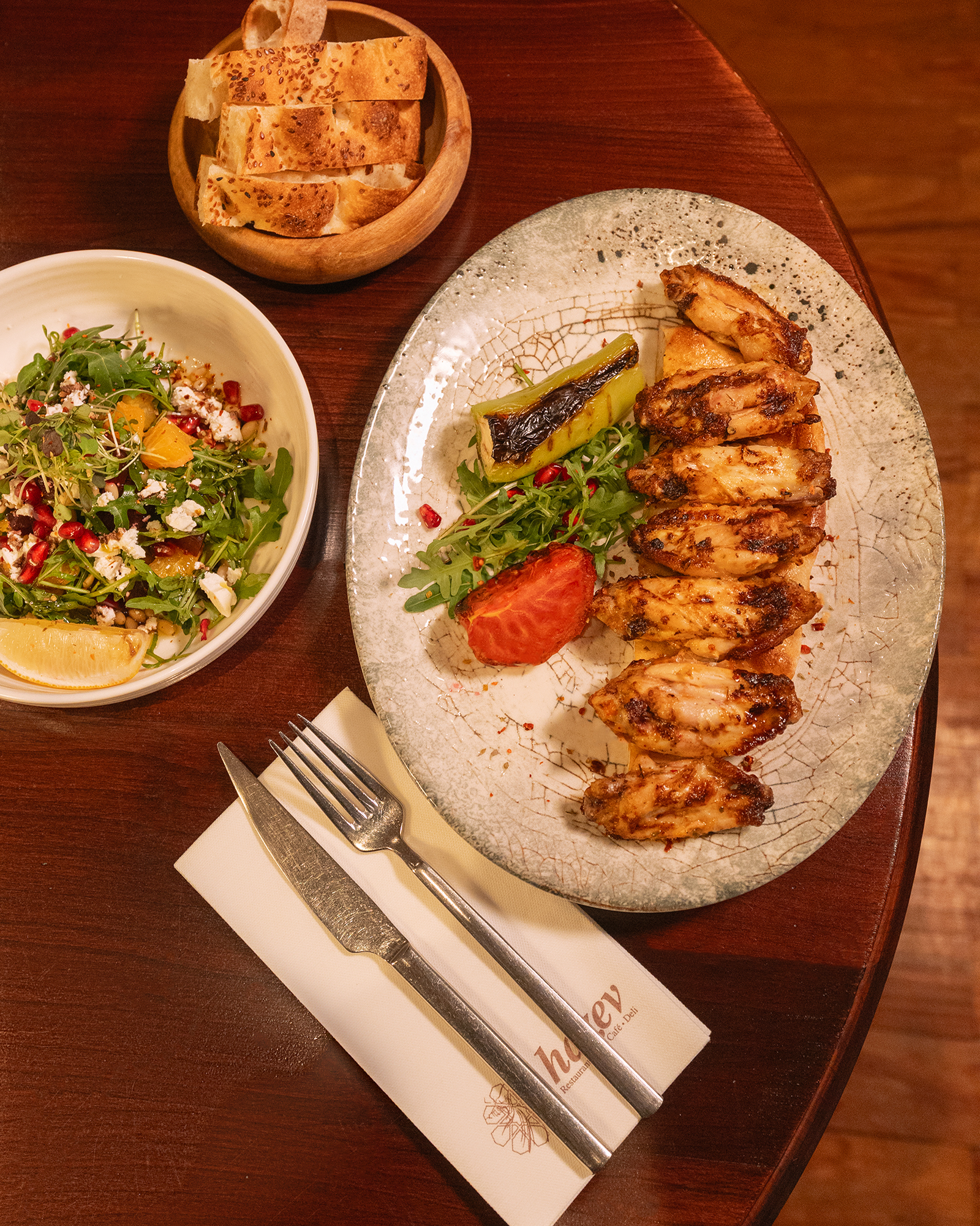 Hazev Winter Menu Cover